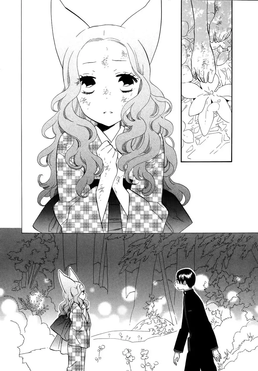 Otome Youkai Zakuro Chapter 69 14